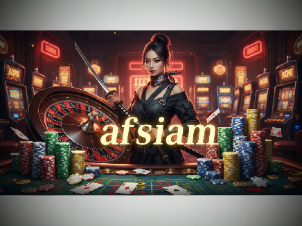afsiam login